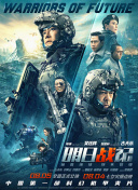 亚洲综合色区另类av